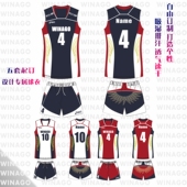 排球定制球衣女气排球衣训练服排球运动服装 速干排球服套装 男短袖