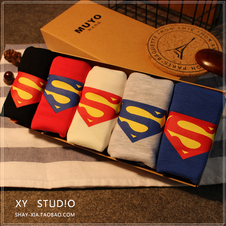 Slip jeunesse XY-h en coton - Ref 645097 Image 1