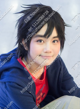 包邮Big Hero 6 超能陆战队 Hiro 黑色 凌乱款短发 高温丝cos假发