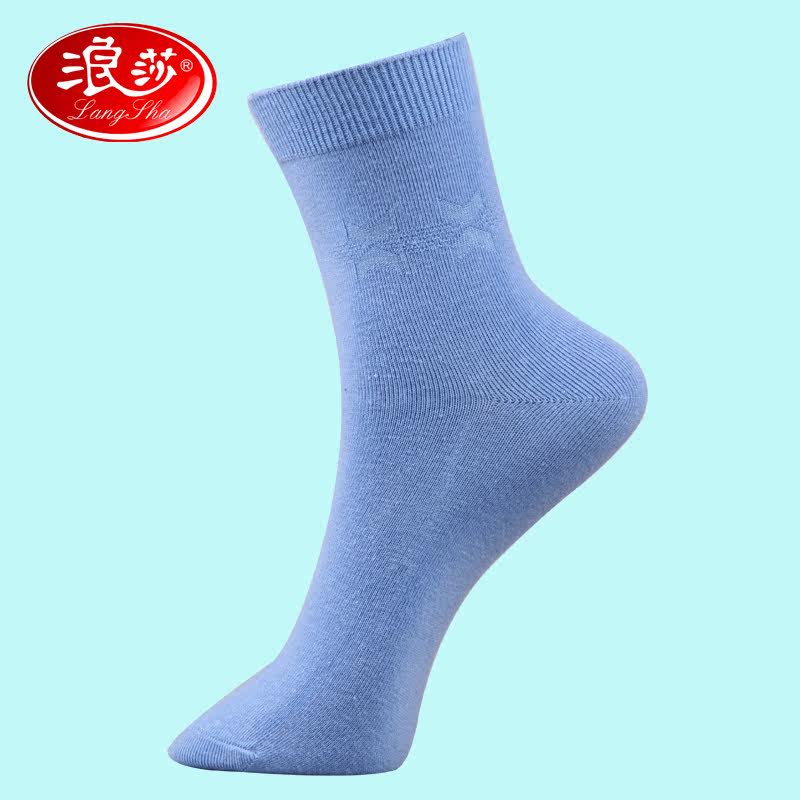 Chaussettes - collants MW601X - Ref 778363 Image 1