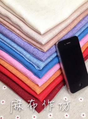 4件包邮 纯色涤纶仿麻布 简约淘宝拍照装饰背景道具工艺品面料