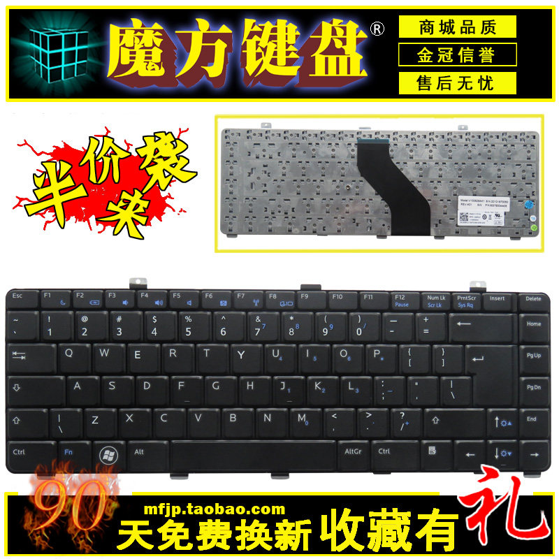 适用DELL戴尔VOSTRO V13 V13Z V130键盘 Mini 12 PP40S 1210