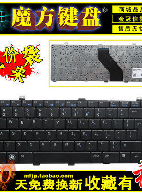 适用DELL戴尔VOSTRO V13 V13Z V130键盘 Mini 12 PP40S 1210