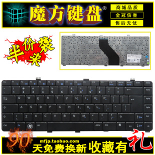 V13Z 全新 VOSTRO V13 Dell V130 适用于 笔记本键盘 戴尔