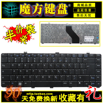 适用DELL戴尔VOSTRO V13 V13Z V130键盘 Mini 12 PP40S 1210