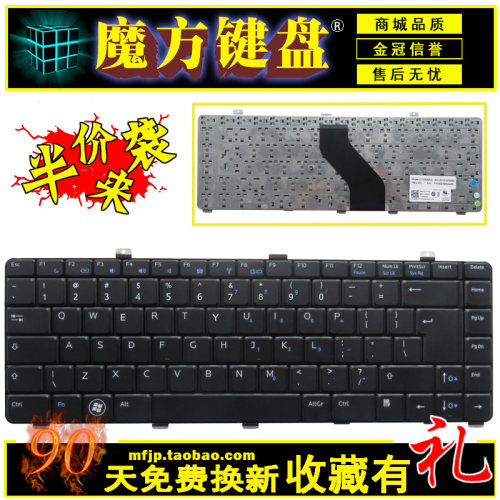 适用DELL戴尔VOSTRO V13 V13Z V130键盘 Mini 12 PP40S 1210