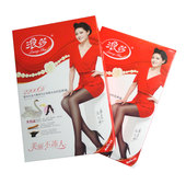 浪莎天鹅绒2200D双层保暖连裤 袜双加裆加厚不加绒女显瘦打底秋冬