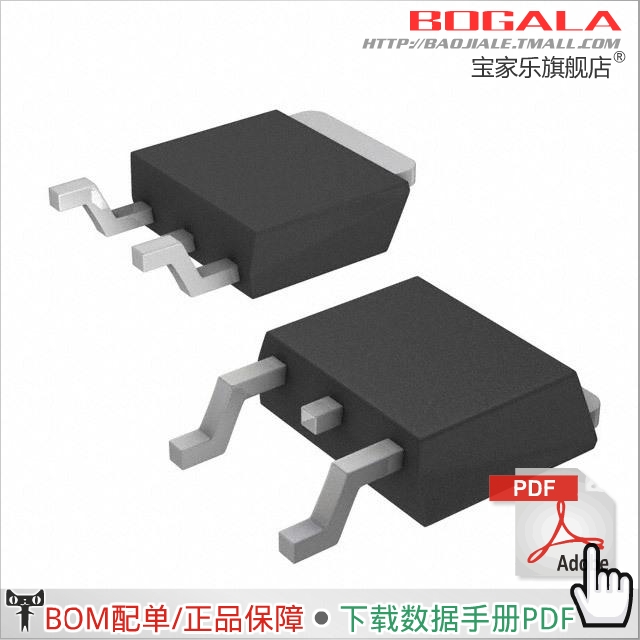 Accessoire USB - Ref 449025 Image 1