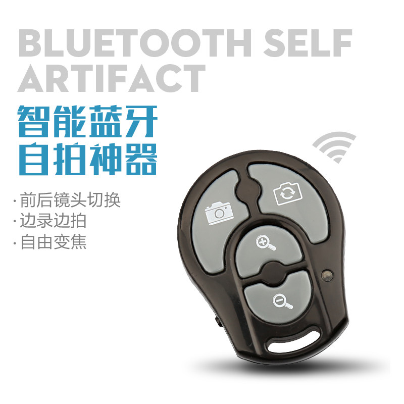 Télécommande pour téléphone portable - Ref 302923 Image 1