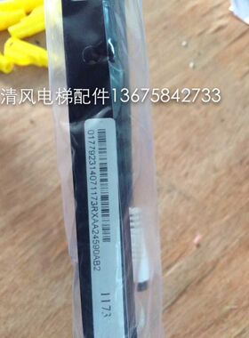 西子奥的斯光幕 CEDES XAA24590AB2光幕带TVSCegardmini-16