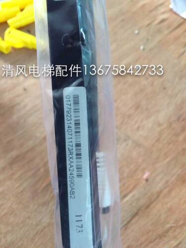 西子奥的斯光幕 CEDES XAA24590AB2光幕带TVSCegardmini-16