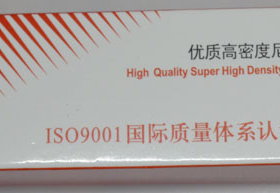 先锋高品质GSX-140/540/230/色带芯 映美530K色带芯大连办公耗材