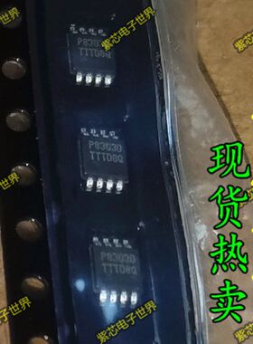 PAM8303DBSC P8303D 原装龙鼎微音频放大器芯片 全新原装