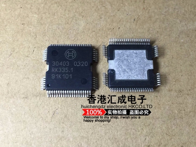 30403 HQFP64 全新