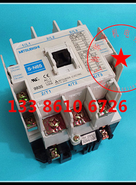 交流接触器 电磁接触器 S-N65 110V 220V 380V 36V 24V
