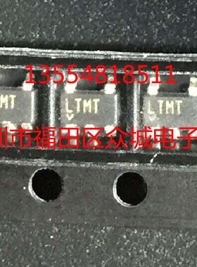 原装  LT1761ES5-1.5 LT1761IS5-1.5 LT1761-1.5 LTMT 现货