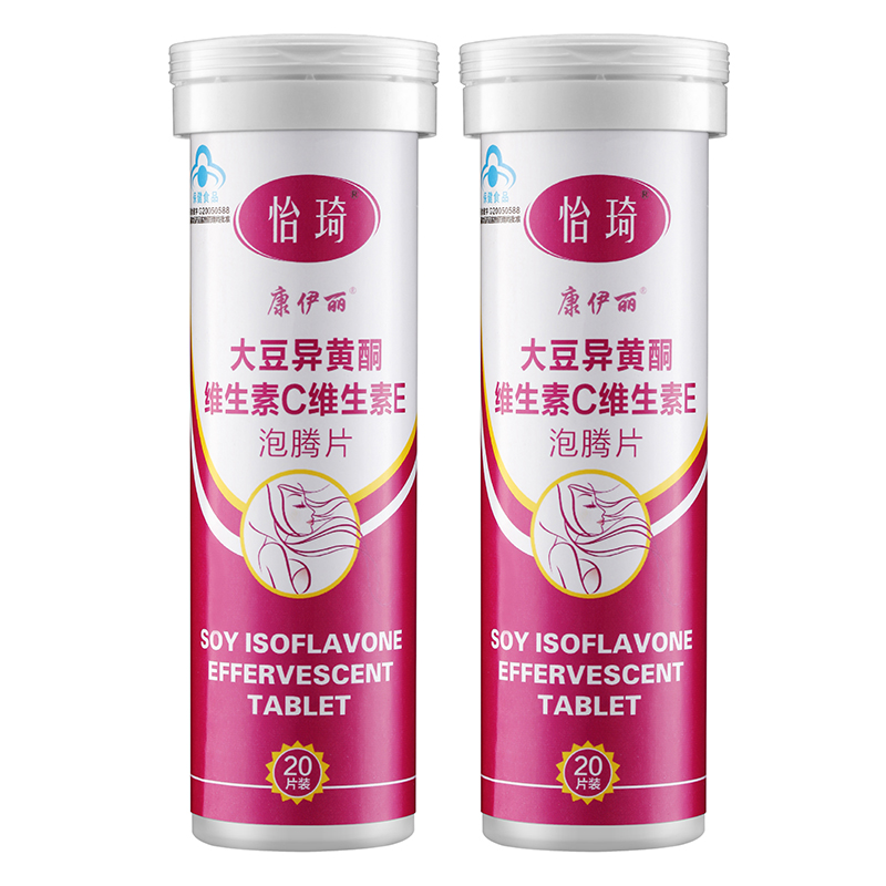 怡琦大豆异黄酮维C维E泡腾片----2瓶装