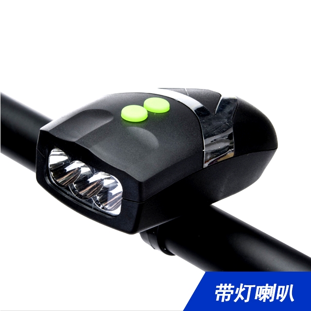 Avertisseur de vélo klaxon électrique - Ref 1451998 Image 1