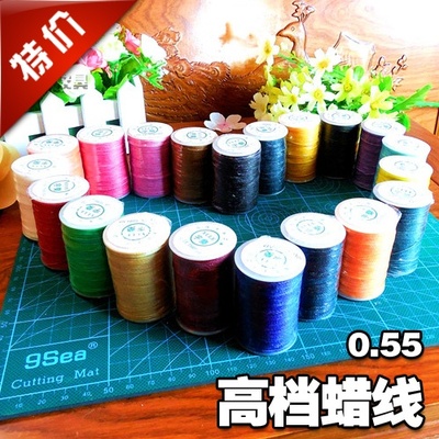 宇乐正品手工手缝涤沦皮具圆蜡线