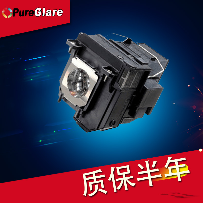 全新灯泡 质保半年 亮度高 寿命长