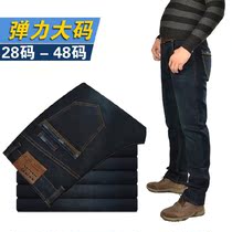 Pantalon droit en soie pour été - Ref 1485501 Image 55