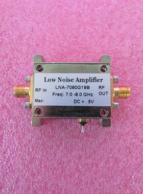 LNA-7080G19B  7-8GHz 19dB SMA射频低噪声放大器