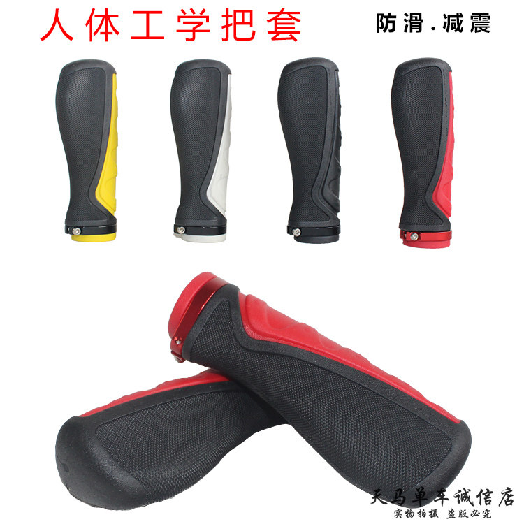 Poignées de vélo - Ref 2355481 Image 1