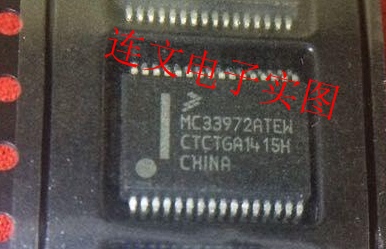 MC33972ATEK  MCZ33972ATEK 汽车电脑板易损芯片 进口现货可直拍