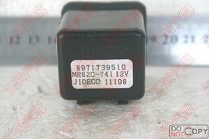 启动起动继电器 预热继电器 五十铃 庆铃 100P 600P 700P KV600