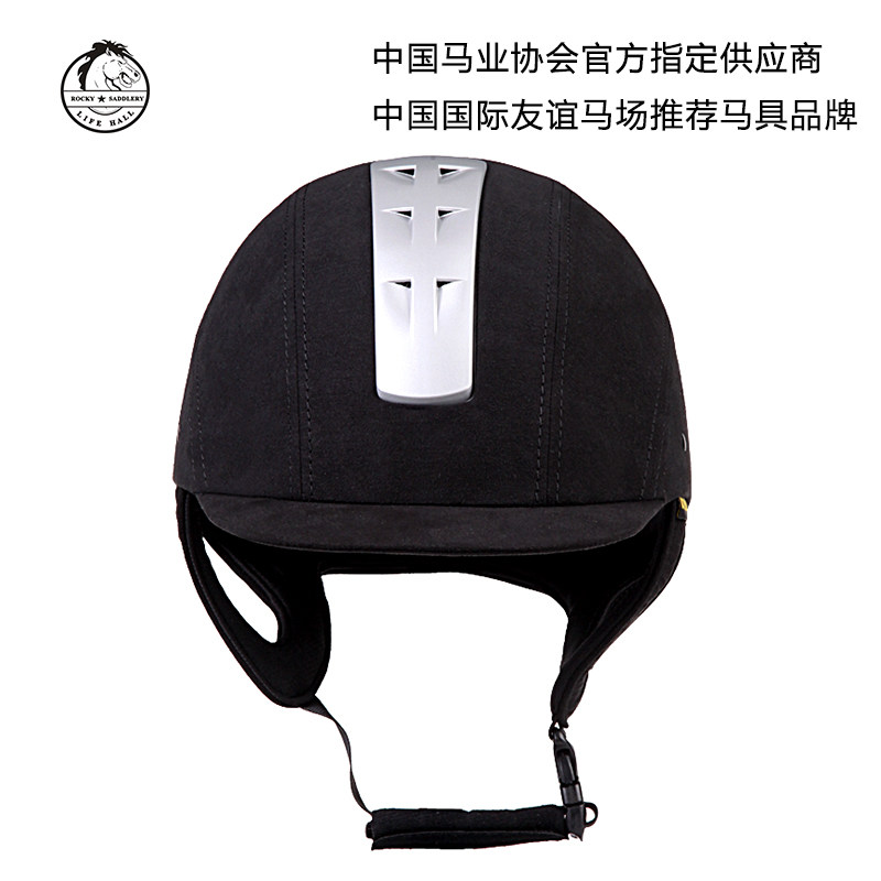 Article sports equestres KYLIN - Ref 1380907 Image 1