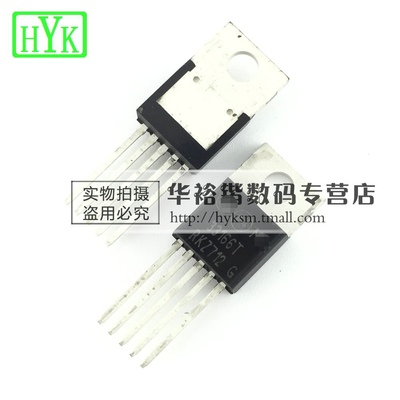 MC33166TG TO220-5 33166 MC33166T 33166T