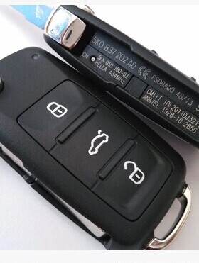 新速腾 途观 新帕萨特遥控壳 波罗 新朗逸 高尔夫6折叠壳202AD