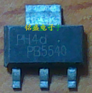 原装进口PBSS5540Z 丝印 PB5540 SOT-223 40V PNP管 贴片三极管
