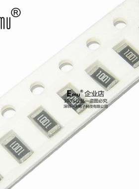 Emu丨10M 欧Ω 1206贴片电阻R 精度误差1% 100只4元 整盘价优