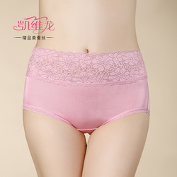 body amincissant 4B311 en soie - Ref 670242 Image 13