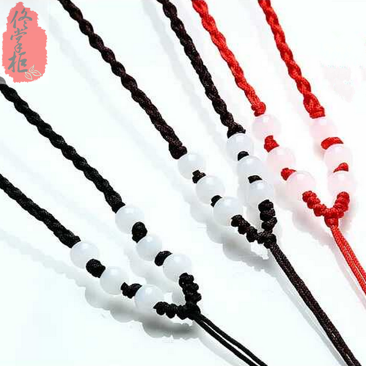 玉坠吊坠挂绳精美手工挂绳高档DIY挂绳项链翡翠和田玉玉石8珠挂绳