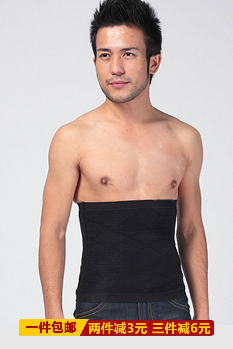 Corset - Ref 672893 Image 4