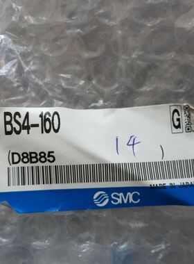 SMC电安装配件BS4-160全新原装正品