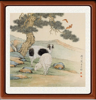 装饰画国画名人字画客厅走兽画高清书画作品刘奎龄福寿绵绵赠装裱