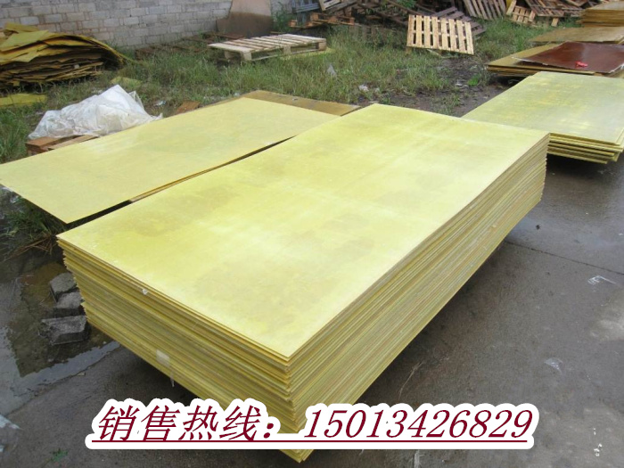 黄色环氧板，PCB电路板材料，浅绿色玻纤板，0.5 1 2 3 4 5mm