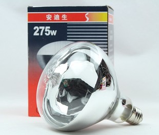 安迪生浴霸灯泡 浴霸取暖灯泡 150W 175W 200W 275W红外线灯泡