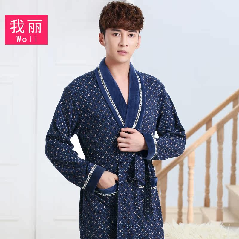 Peignoir Moyen-âge - Ref 592178 Image 1