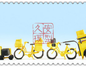 久安铁道 沙盘微缩场景模型 1:87 Noch 14842 邮政设备
