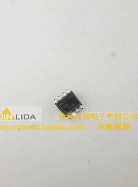 全新原装进口正品MAX706RCSA  MAX706R MAX706RESA只做原装原厂