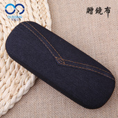 送镜布小清新镜盒学生复古可爱男女生近视眼镜护理盒牛仔镜盒 包邮