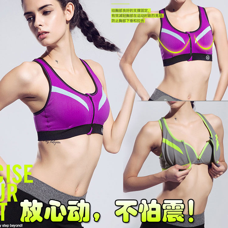 Vêtement fitness femme aucun - Ref 616480 Image 1