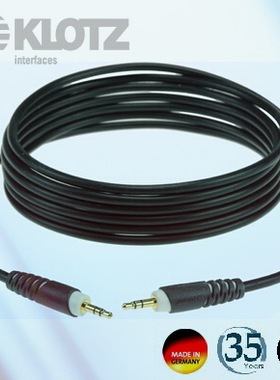 德国 KLOTZ 耳机线   对录线连接线升级线{3.5三节公对公音频线}
