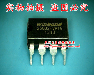 小猪本本 25Q32FVA1G 25Q32FVAIG全新原装热卖 可直接拍!