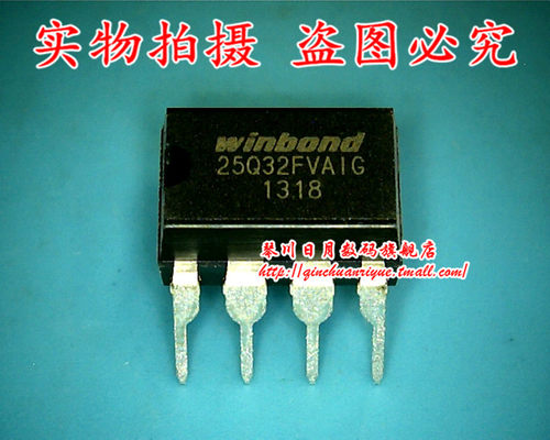 小猪本本 25Q32FVA1G  25Q32FVAIG全新原装热卖 可直接拍！