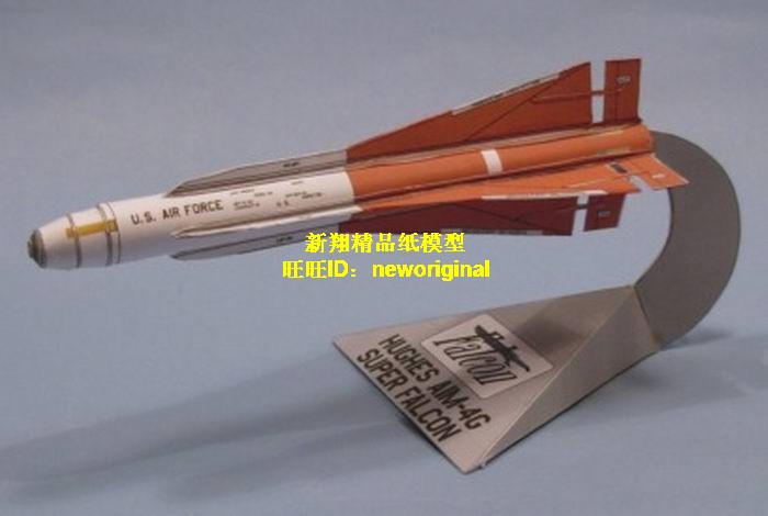 美国空军首个空对空导弹飞弹 AIM-4G AIM4猎鹰地空对空导弹模型